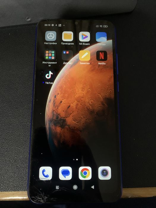 Xiaomi Redmi 9C 3/64