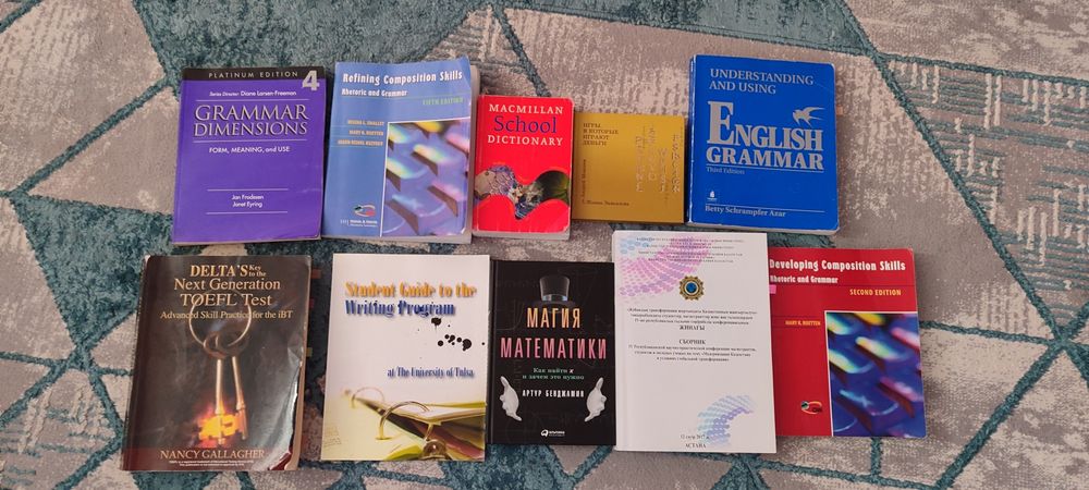 Книги в отличном состоянии.