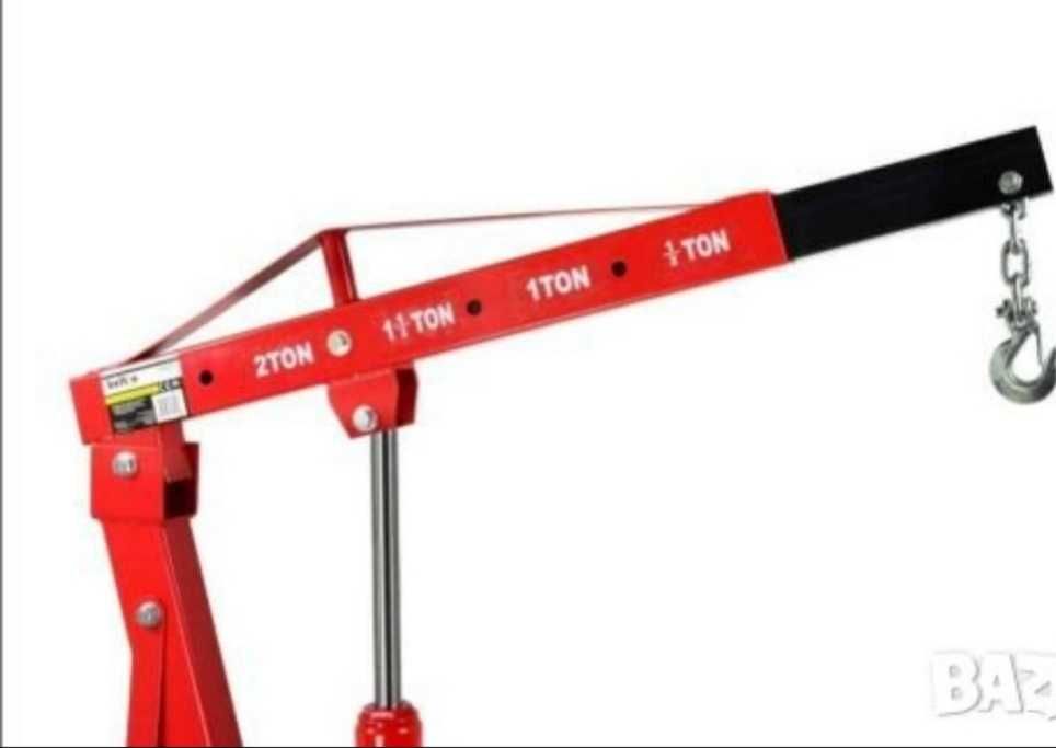 Кран тип жираф за вадене на двигатели 2 тона