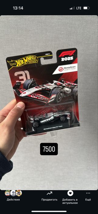 Hot wheels F1 болиды