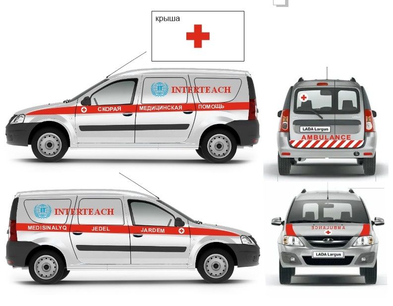 Брендирование авто!