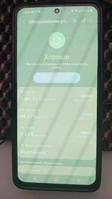 Продам Samsung A51 (128г)