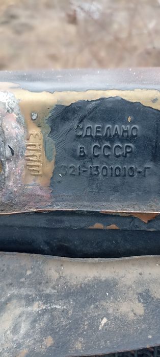 Радиатор газ-52 .