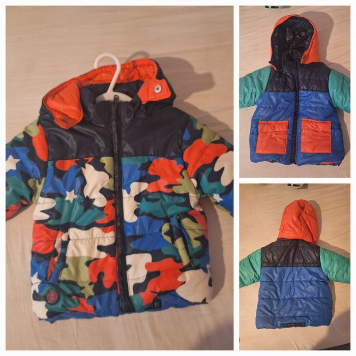 Двулицево яке Boboli