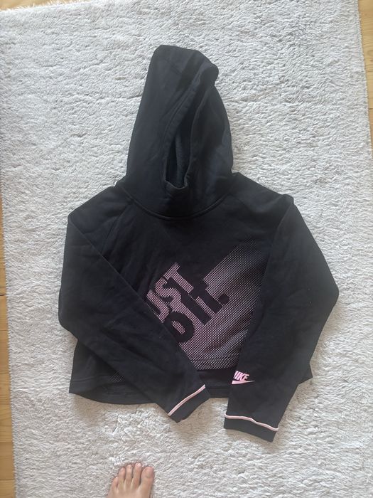 Детски слуичер nike