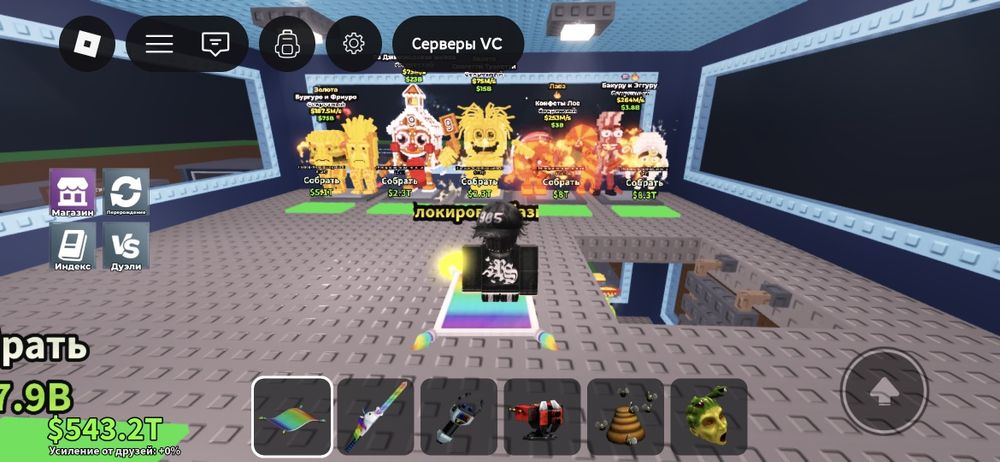 Прадаю брайнротов