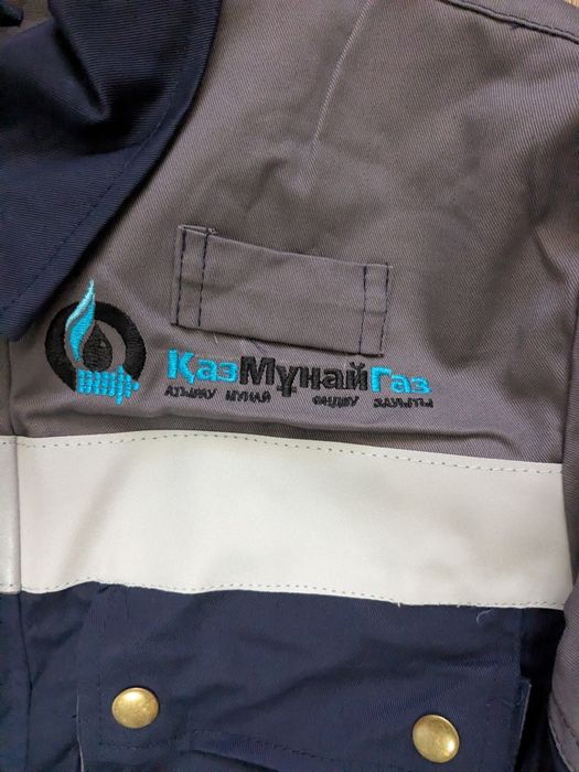Спецовка КазМунайГаз