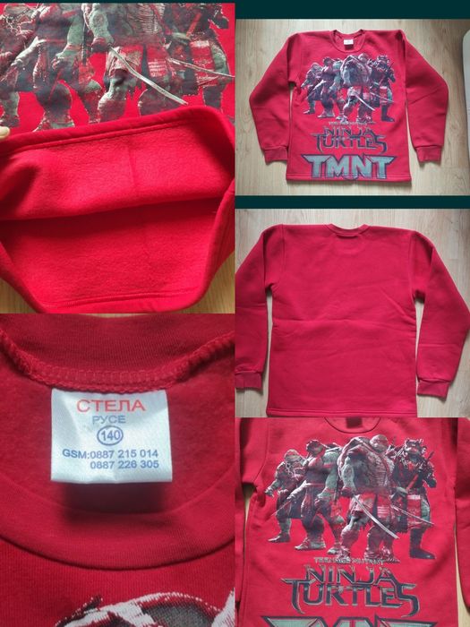 Лот бебешки дрешки 6- 9 месец, НАМАЛЕНИЕ 10%а