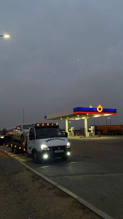 Эвакуатор Атырау