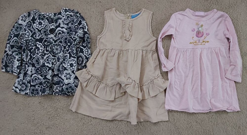 Lot haine marimea 98