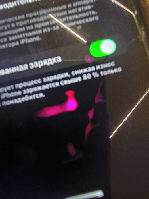 Продам айфон 11 64 гб