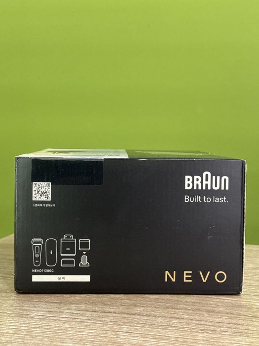 Shaver Braun NEVO11300C / Sigilat