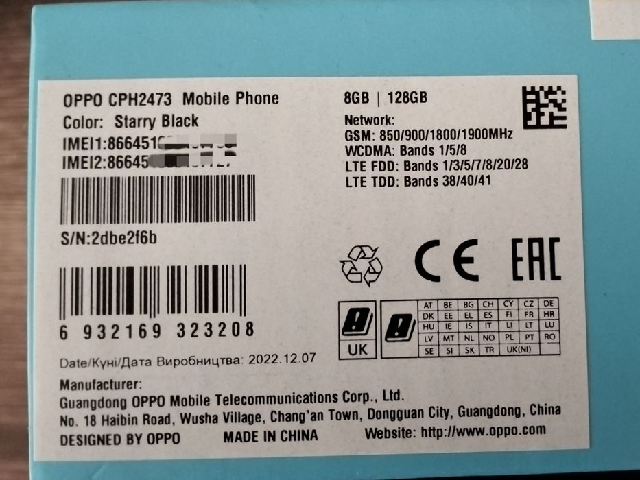 продам oppo a77s