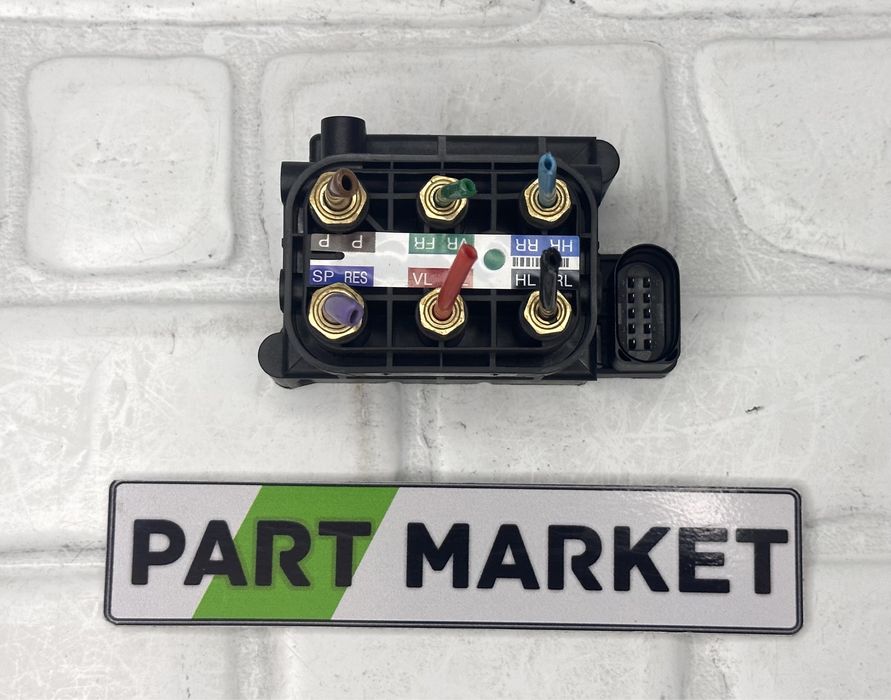 Въздушен клапан / Разпределител AUDI 4H0616013B