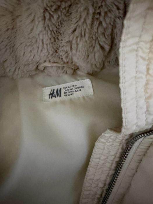 Детско яке.