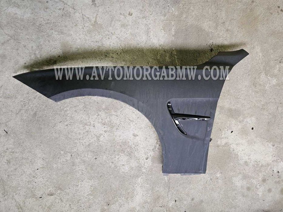 Ляв калник Ф30 Ф31 Бмв Bmw F30 F31
