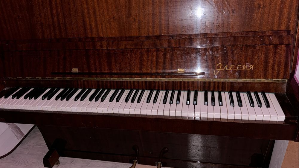 Фортепьяно. Элегия