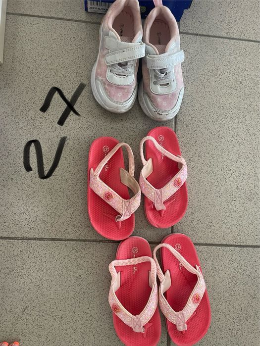 Детски обувки 27-30