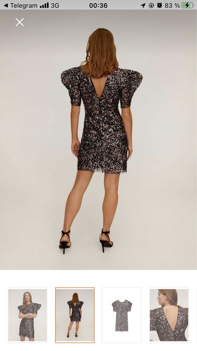 Новое Нарядное платье Бренда MANGO продается