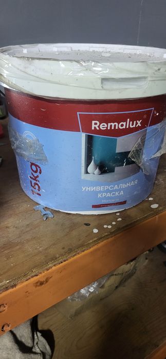 Матовая краска Remalux