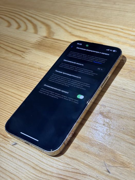 продам Iphone 14 Pro Max