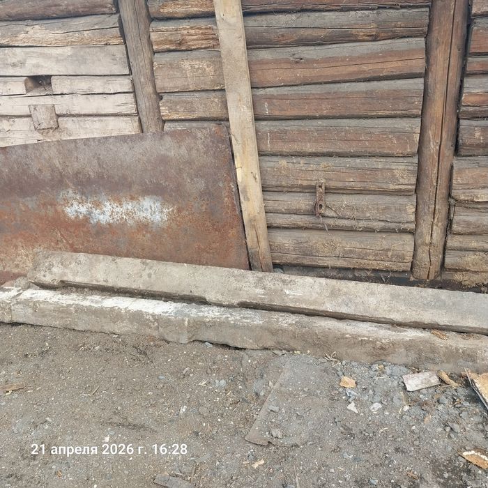 Продам бетонные пасынки