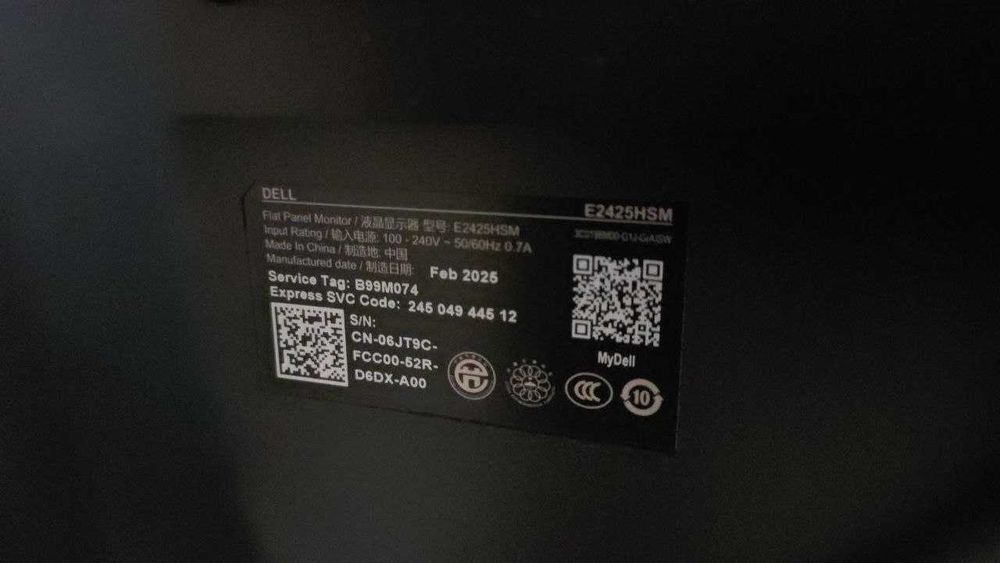 Монитор DELL E2425HSM — 24", Full HD, идеальное состояние