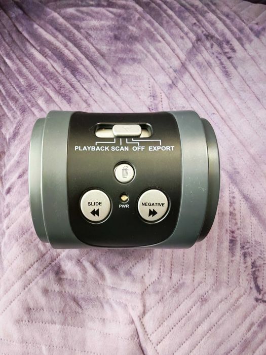 Сканер слайдов и фотопленок