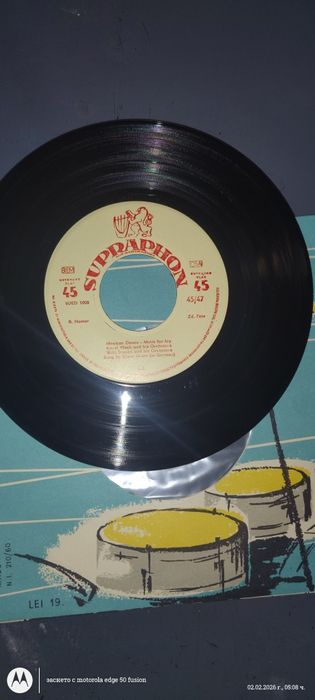 Музикална колекция Плочи