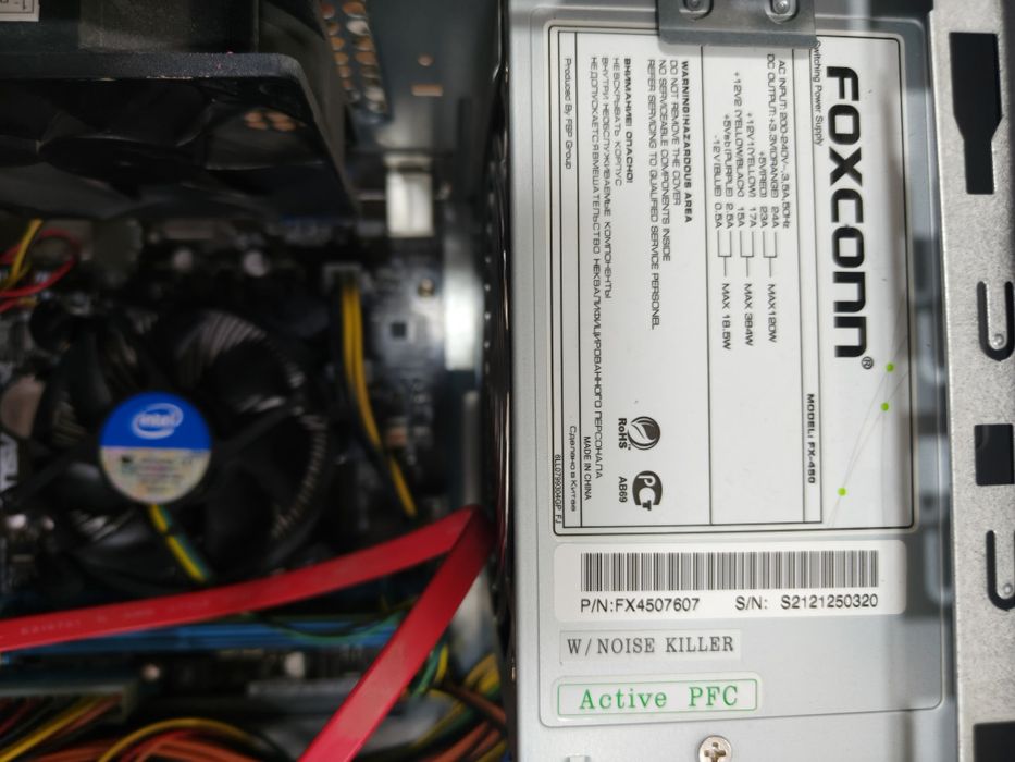 Компьютер Б/У...