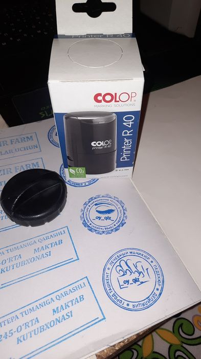 Печати штампы.pechatlar