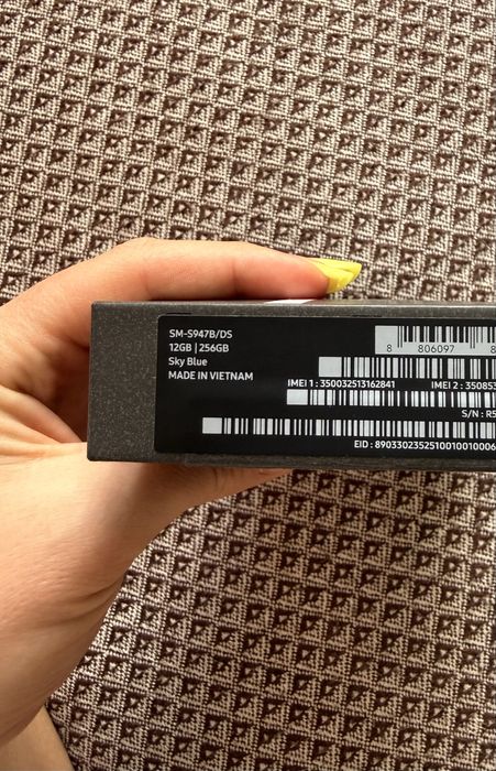 Samsung S26 plus