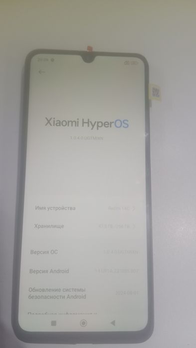 Продам редми 14с
