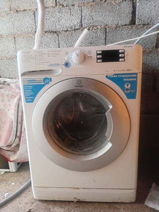 Стиральная машина