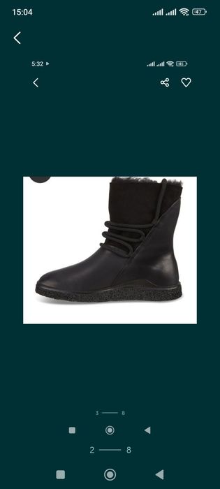 Сапоги Ecco женские 38 р