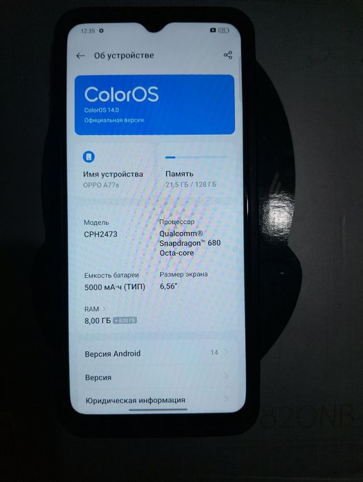 Oppo A77s озу8+8gb,128gb,
