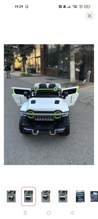 Детский электромобиль