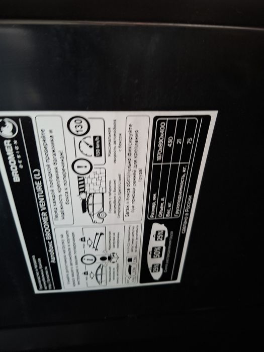 Автобокс Broomer