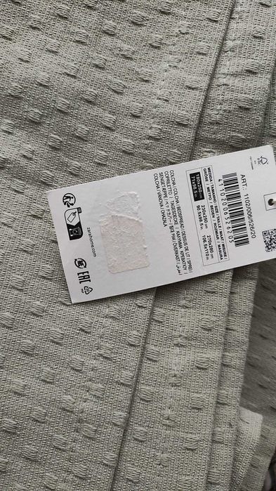 Cuvertură model cu puncte, Zara