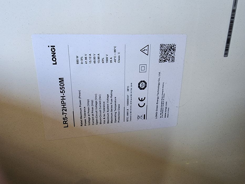 Солнечные панели, LONGI - 550W