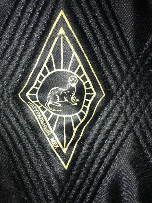 Шапка зимняя. Натуральный мех. Новая