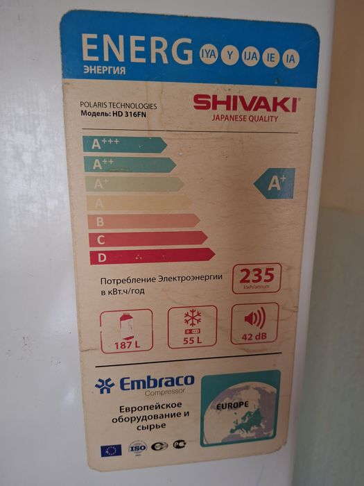 Shivaki xolodilnik sotiladi remont ishi bor