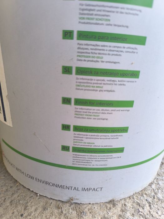 Водоэмульсионной