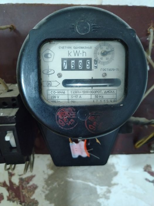 Продам дисковые  электронные счётчики