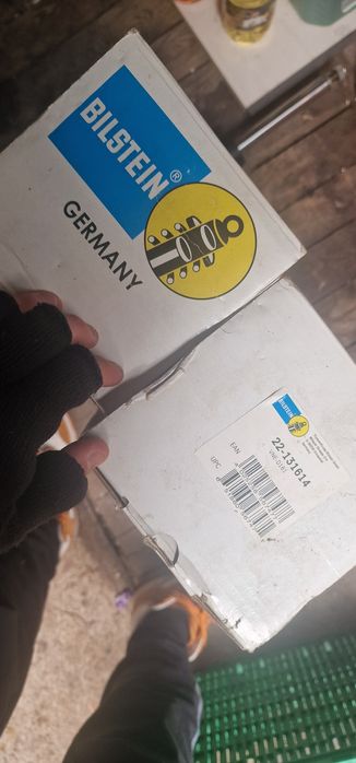 Газови амортисьори Bilstein