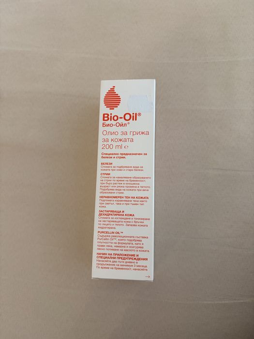 Bio-Oil Олио против белези и стрии 200 мл