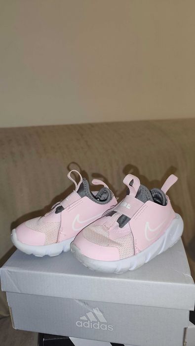 Детски Маратонки Найк/ Nike