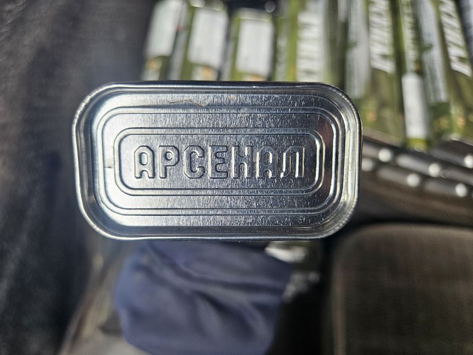 Электроды Арсенал оригинал 2.5, 3, 4 мм