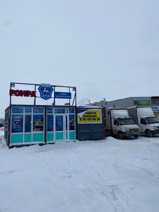 Продается контейнер
