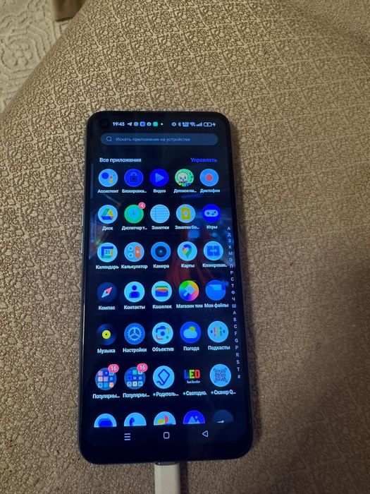 Realme i9 продам